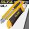 OLFA Knife Incoporating Snap Off Blade Dispenser Snap Off Type 18mm